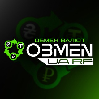 Логотип @exchange_ua_rf - Обмен UAH♻️RUB