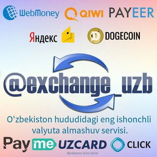 Логотип @exchange_uzb_group - EXCHANGE UZB CHAT [ RUBL SAVDOSI ]