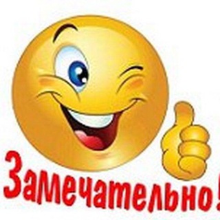 Логотип @exclusive_chat2 - Эксклюзив 2️⃣1️⃣➕ Chat