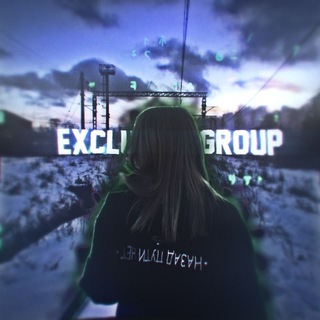 Логотип @exclusivegroup77 - 🩸𝙴𝚇𝙲𝙻𝚄𝚂𝙸𝚅𝙴 𝙶𝚁𝙾𝚄𝙿 🩸