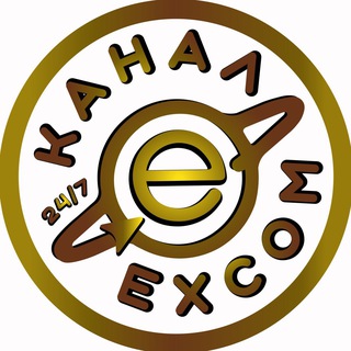 Логотип @excomchangechannel - ExCom Канал Обменника
