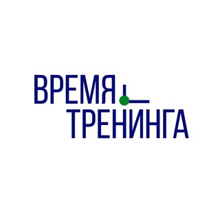 Логотип @executivetrainer - Время тренинга