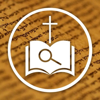 Логотип @exegetik - Exegetik