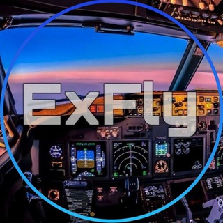 Логотип @exflyxp11 - 🛫🇷🇺•𝐸𝑥𝐹𝑙𝑦•🇷🇺🛬