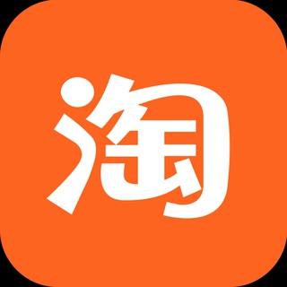 Логотип @exfromchina - Taobao Export