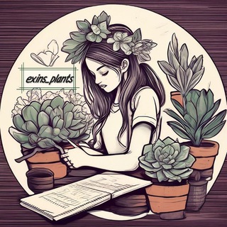 Логотип @exins_plants - Маньяк-выращиватель🪴