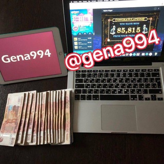 Логотип @existentia_blog - Заработок от миллиона в месяц