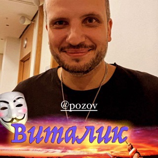 Логотип @exitoshaa - переговорная с шастом