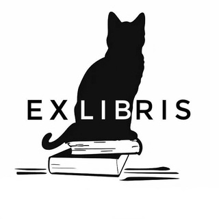 Логотип @exlibrisbook_blog - EХ LIBRIS