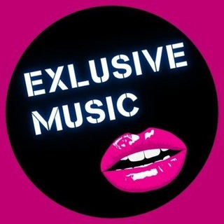 Логотип @exlusivemusic - 💃 Exlusive Music 💋