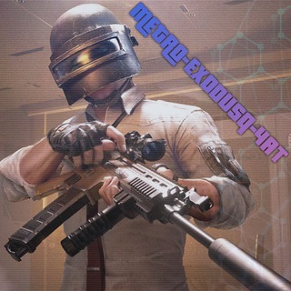 Логотип @exoduskill - METRO-EXODUS-CHAT-METRO-ROYAL