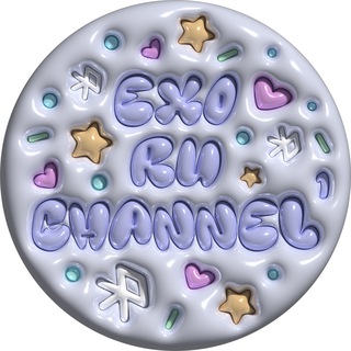 Логотип @exoruchannel - БогиХО 2.0