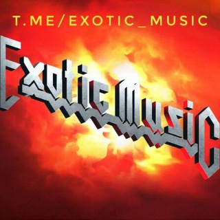 Логотип @exotic_music - ЭКЗОТИКА