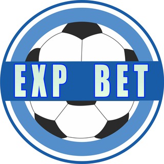 Логотип @exp_bet - Exp Bet - Экспрессы на футбол каждый день