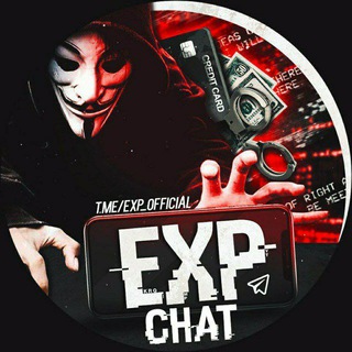 Логотип @exp_chat - EXP | CHAT