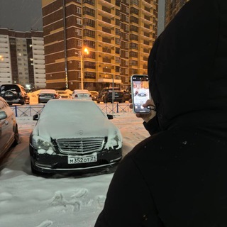 Логотип @expensivesxx - 𝐞𝐱𝐩𝐞𝐧𝐬𝐢𝐯𝐞 𝐜𝐡𝐚𝐧𝐧𝐞𝐥