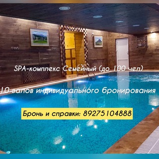 Логотип @expert_club_vlg - Expert Club Волгоград