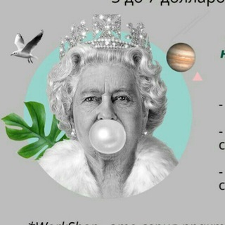 Логотип @expert_space - Expert Space 🌎 маркетинг