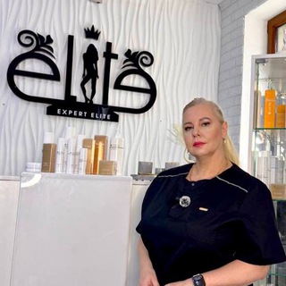 Логотип @expertelitee - Студия аппаратной косметологии “ExpertElite”