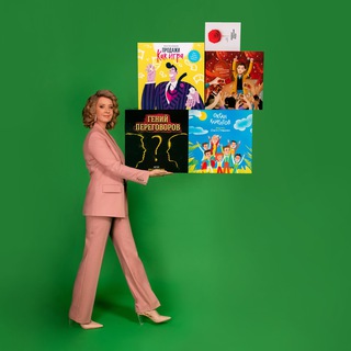 Логотип @expertgameworld - Этот новый мир игр и Ольга Грищенко