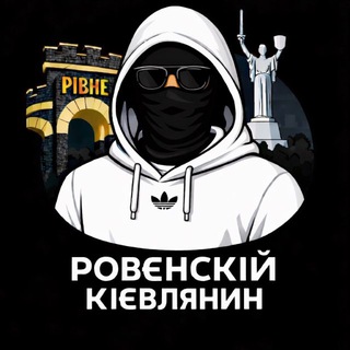 Логотип @expertlanosanp - Ровєнскій Кієв
