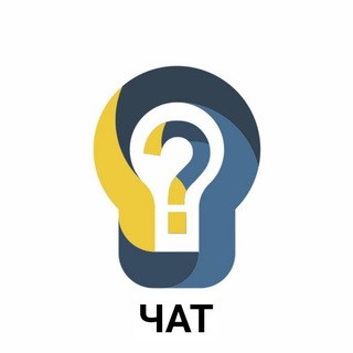Логотип @expertnedchat - Чат Эксперта Недвижимости