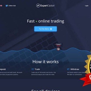 Логотип @expertoption_trading - EXPERT OPTION TRADING 📊📉📈