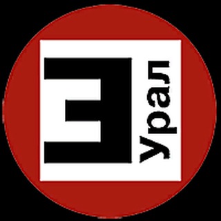 Логотип @experturall - Эксперт Урал | Бизнес в регионе | Екатеринбург | Тюмень | Челябинск | Курган | Оренбург | Пермь | Уфа