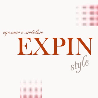 Логотип @expin_shop - Женская одежда EXPIN
