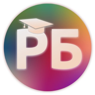 Логотип @expl_team_misli - Мысли Бригады 🎓