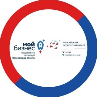 Логотип @export76 - Экспортеры ЯО