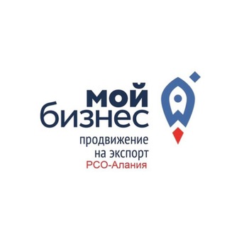 Логотип @export_15region - Клуб экспортеров