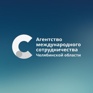 Логотип @export_chel74 - Экспорт_Чел🚀