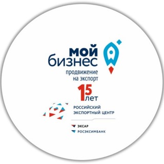 Логотип @export_tomsk - Экспорт Томской области