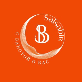 Логотип @exporter_turkey - Посуда Оптом Турция