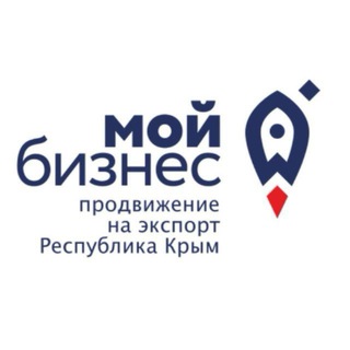 Логотип @exporteramrk - Клуб экспортеров Крыма 🌍
