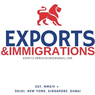 Логотип @exportsandbusinessimmigrations - Exports & Business Immigrations