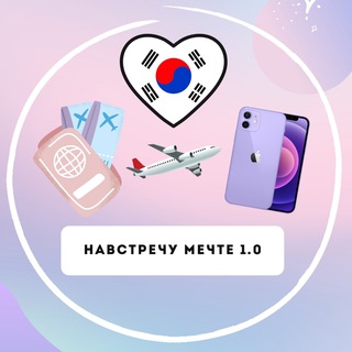 Логотип @expreskurs - Бесплатный Экспресс курс корейского