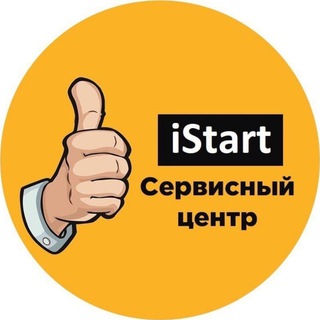 Логотип @expresremont - РЕМОНТ ТЕЛЕФОНОВ СИМФЕРОПОЛЬ