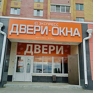 Логотип @expressdoor - ЭкспрессДвери|ЭкспрессОкна