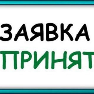 Логотип @expressdoska - Вакансия☪️Работа 💵Строительство.Работа🛠🪜 Казань ⚒Шабашка..🏚 Вакансии 🕵️ Татарстан и все города 🏚️