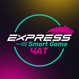 Логотип @expressgamechatru - 🟢 Express.Game info 🌏RU Chat