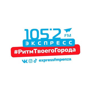 Логотип @expresskomment - Комментаторская