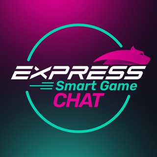 Логотип @expressofficialchat - 🟢 EXPRESS.GAME | Community