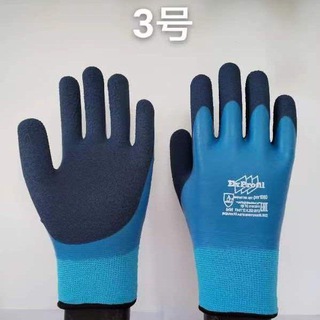 Логотип @exprofil_rf - ExProfil Moscow/ Перчатки оптом