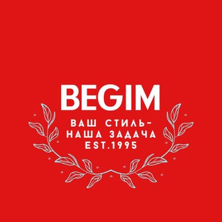 Логотип @exquise_7757 - Begim