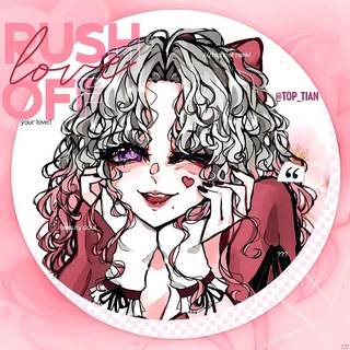 Логотип @exst1zm - closed