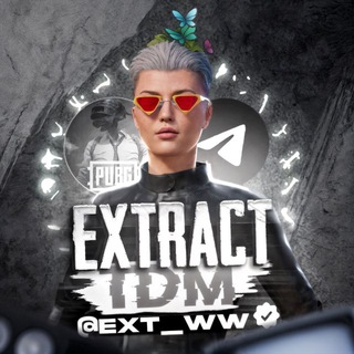 Логотип @ext_ww - EXTRACT