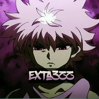 Логотип @exta3zz255 - Exta3zz | Промокоды | Розыгрыши