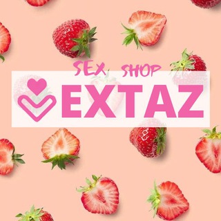 Логотип @extazua - EXTAZ / СЕКСШОП В ТВОЁМ ТЕЛЕФОНЕ